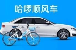 （8分钟科普）武汉工厂招聘信息最新招聘2020_哔哩哔哩